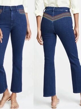 MOTHER Dark Blue High-Rise Flare Jeans “Over The Rainbow”